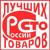 ДЭНАС-Кардио 2 программы купить в Соликамске Нейродэнс ПКМ официальный сайт - denasdevice.ru 